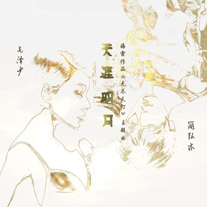 国产精品无码一区二区三区
