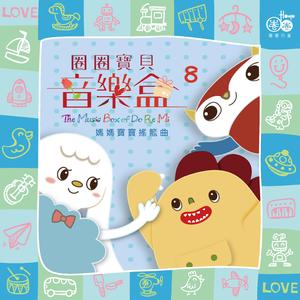 国产精品无码一区二区三区
