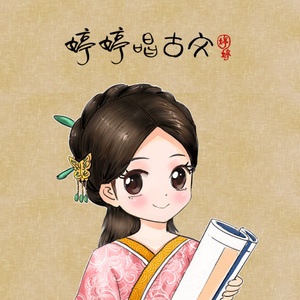 国产精品无码一区二区三区
