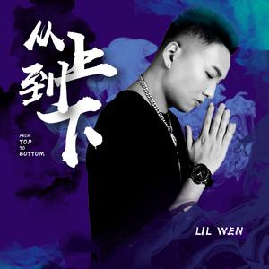 国产精品无码一区二区三区
