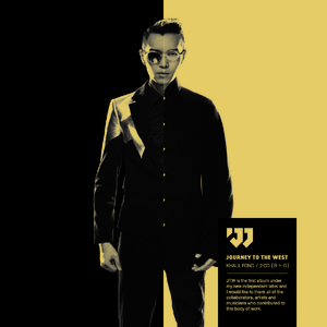 国产精品无码一区二区三区
