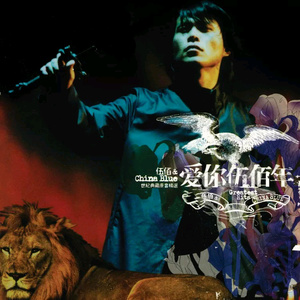 国产精品无码一区二区三区
