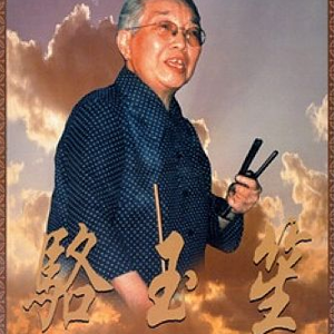 国产精品无码一区二区三区
