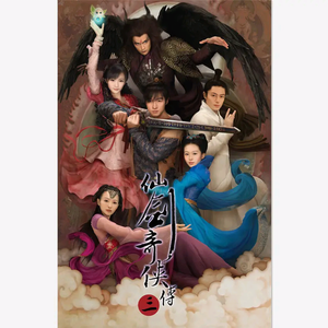 国产精品无码一区二区三区
