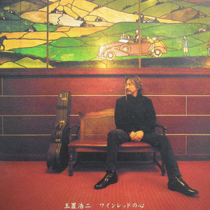 国产精品无码一区二区三区
