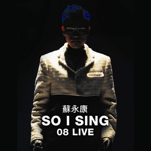 国产精品无码一区二区三区
