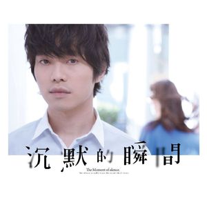 国产精品无码一区二区三区
