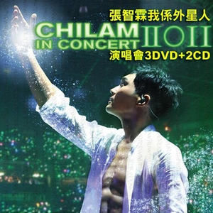 国产精品无码一区二区三区
