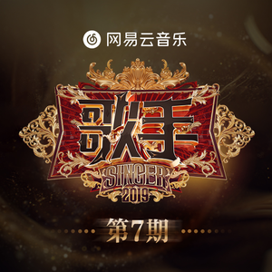 国产精品无码一区二区三区
