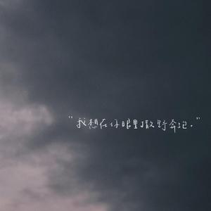 国产精品无码一区二区三区
