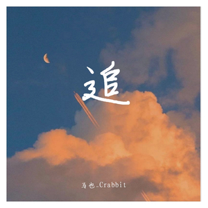 国产精品无码一区二区三区
