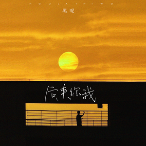 国产精品无码一区二区三区
