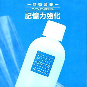 国产精品无码一区二区三区
