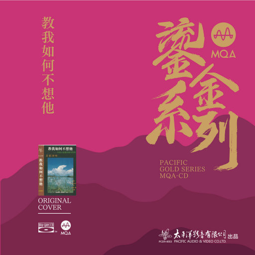 国产精品无码一区二区三区
