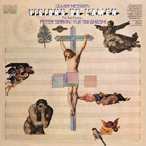 国产精品无码一区二区三区
